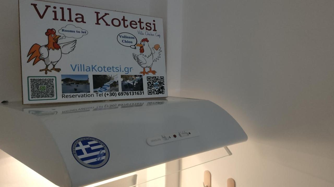 Kotetsi - To Let - - Chios *