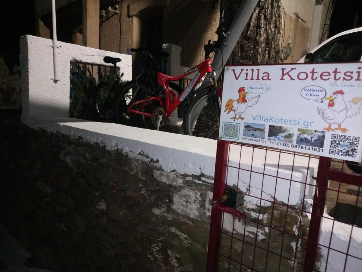 Apartment Kotetsi - To Let - - Chios